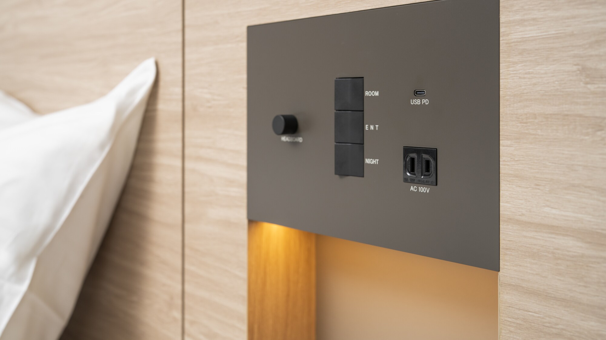 Power outlet and reading light