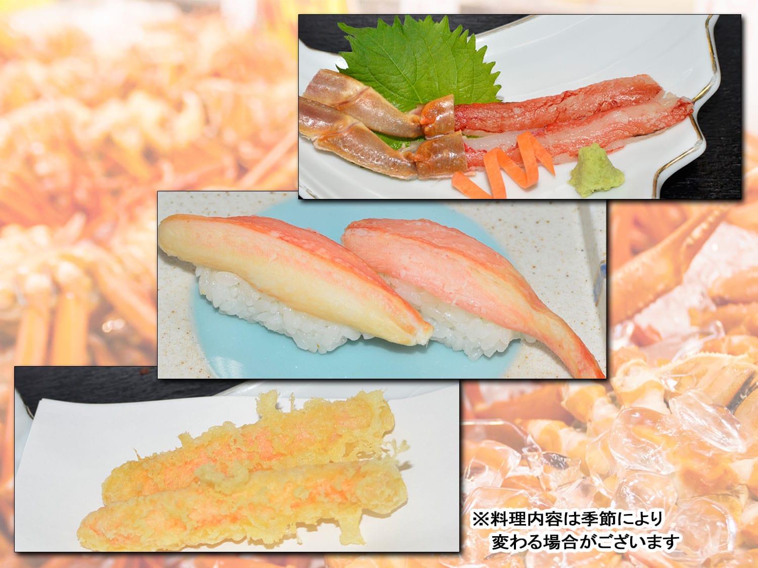 Gambar hidangan kepiting salju