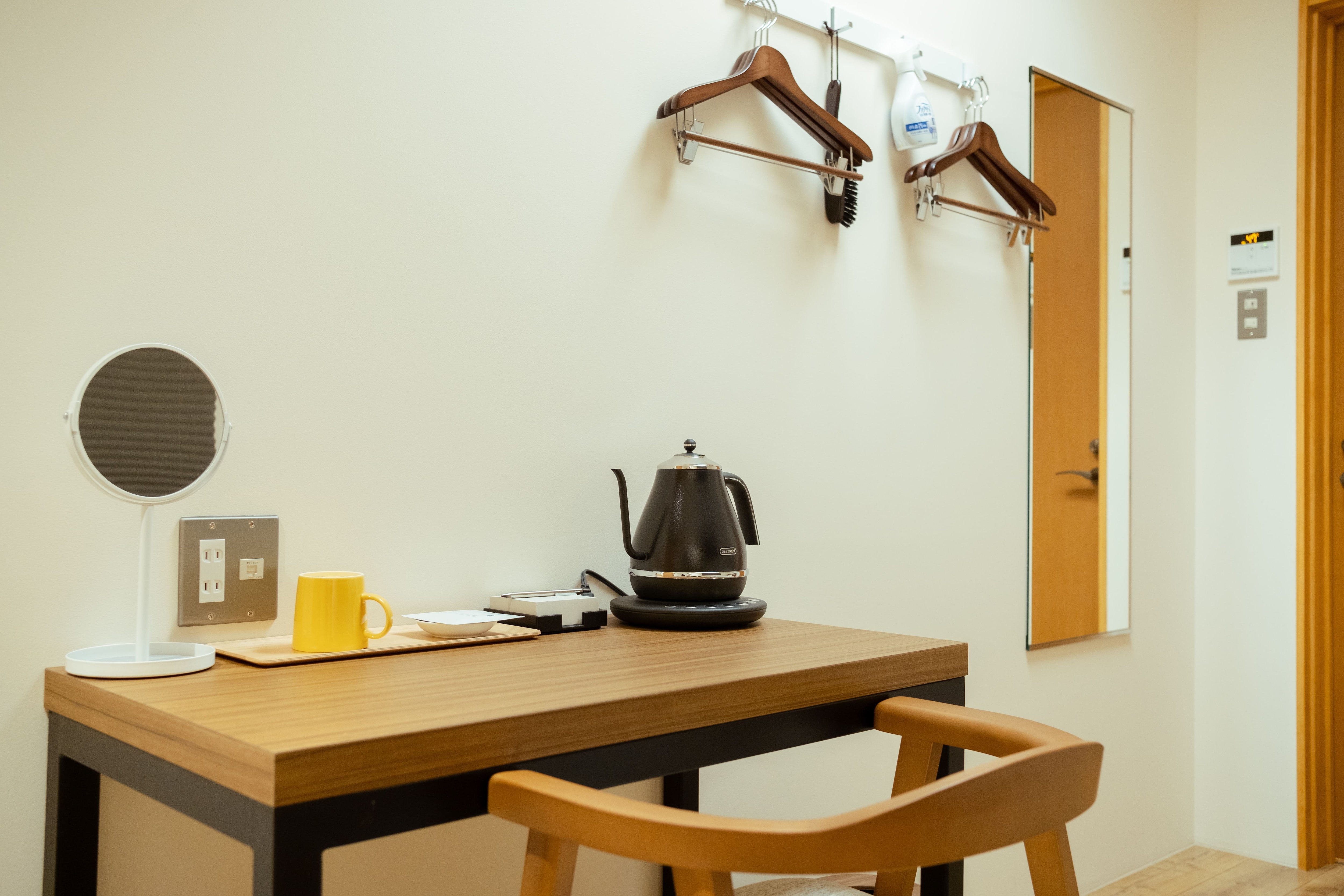 Room Facilities