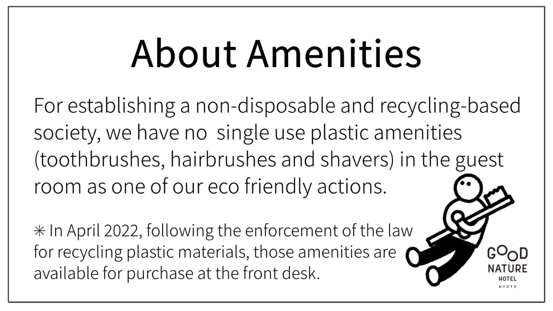 Amenities