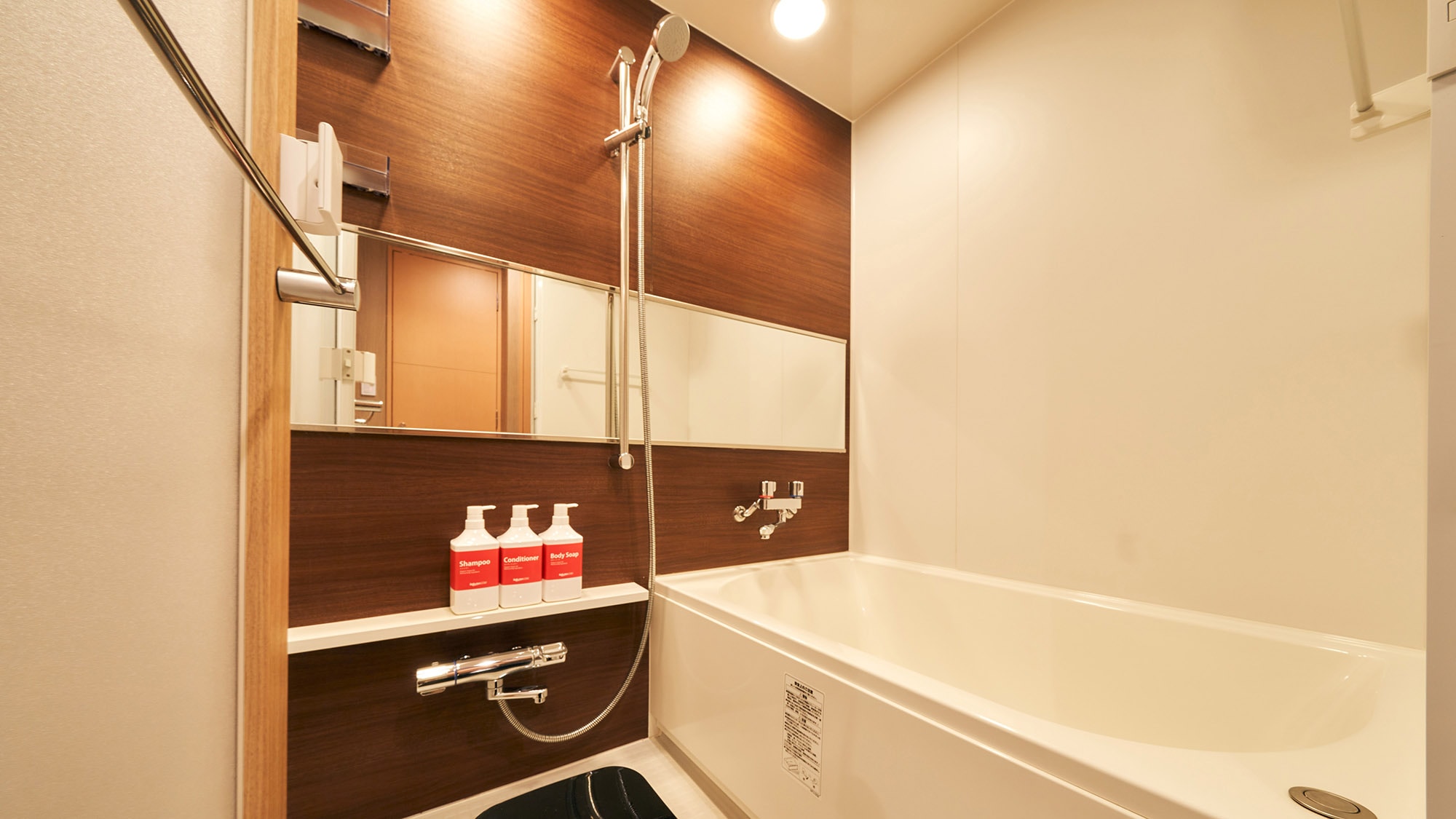 [Twin room with separate bath and toilet] Bathroom with washroom