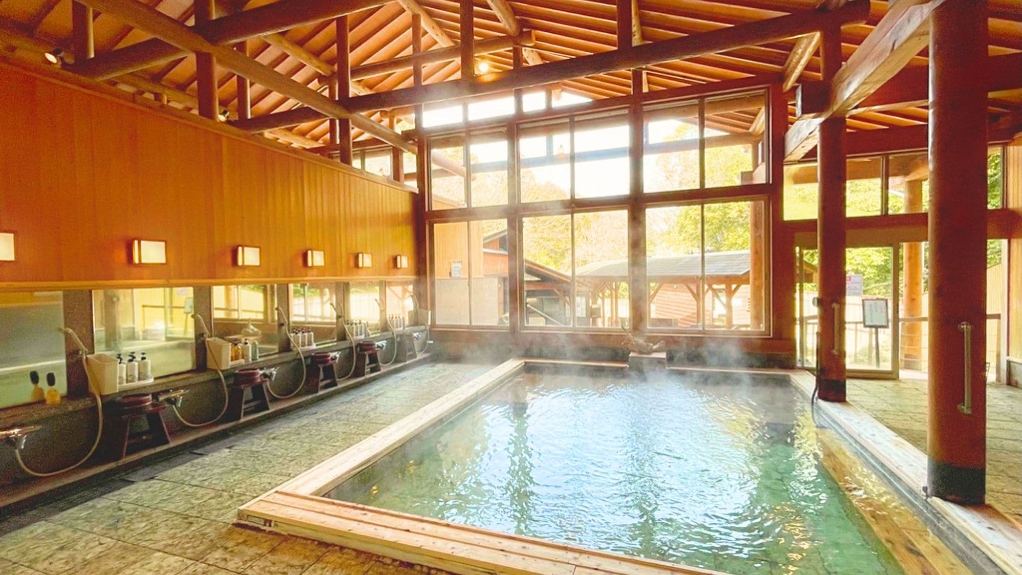 Suối nước nóng Shiki no Yu