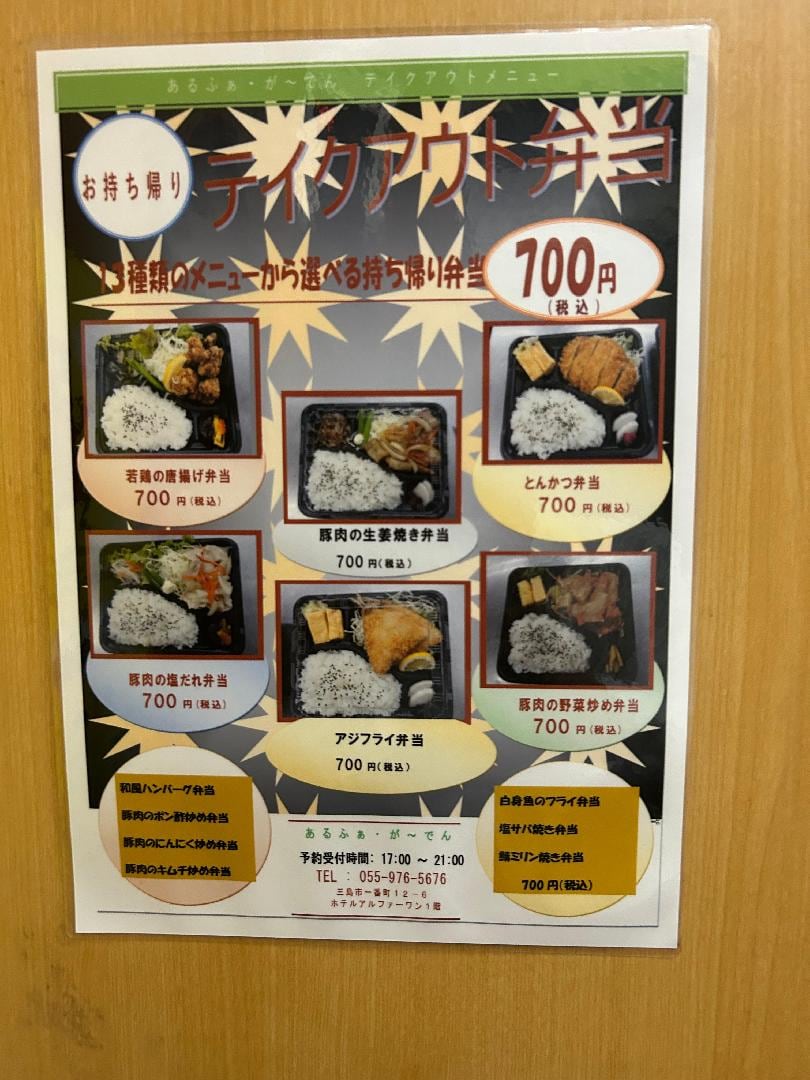 IMG_3120.jpeg