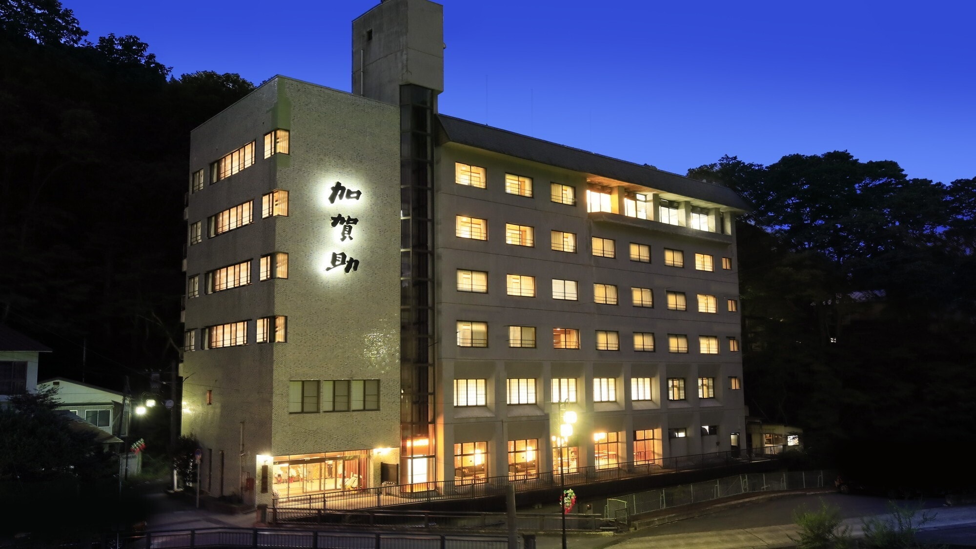 [Exterior] A quiet hot spring inn located in the inner sanctum of Morioka