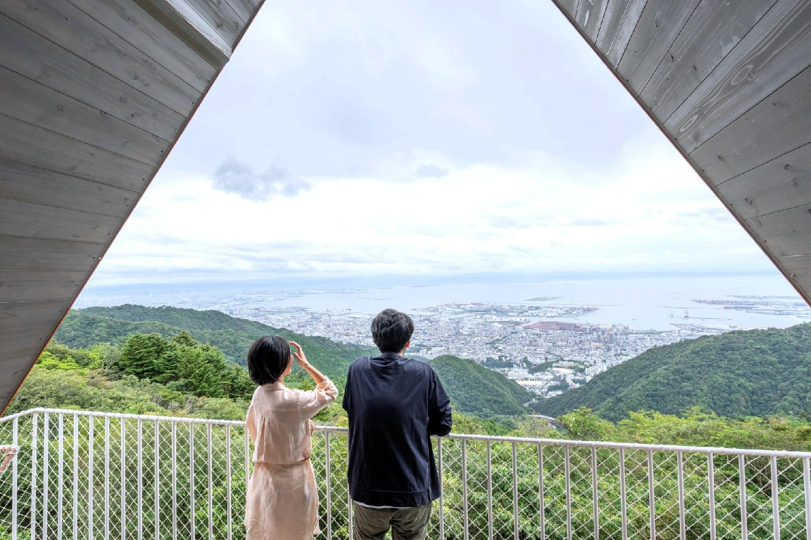 Sky hammock couple