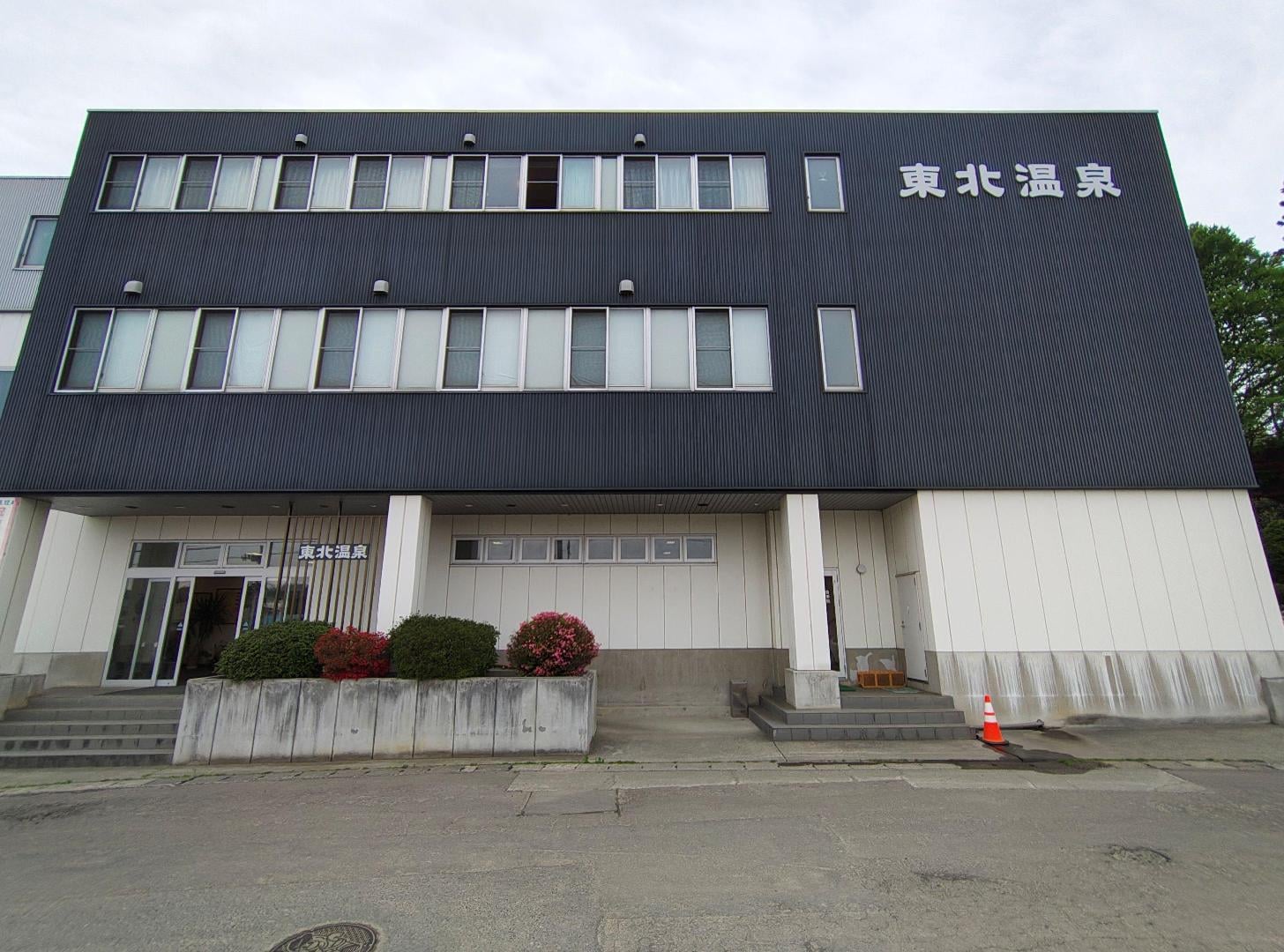 02_入口.jpg