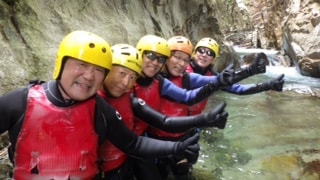 Canyoning