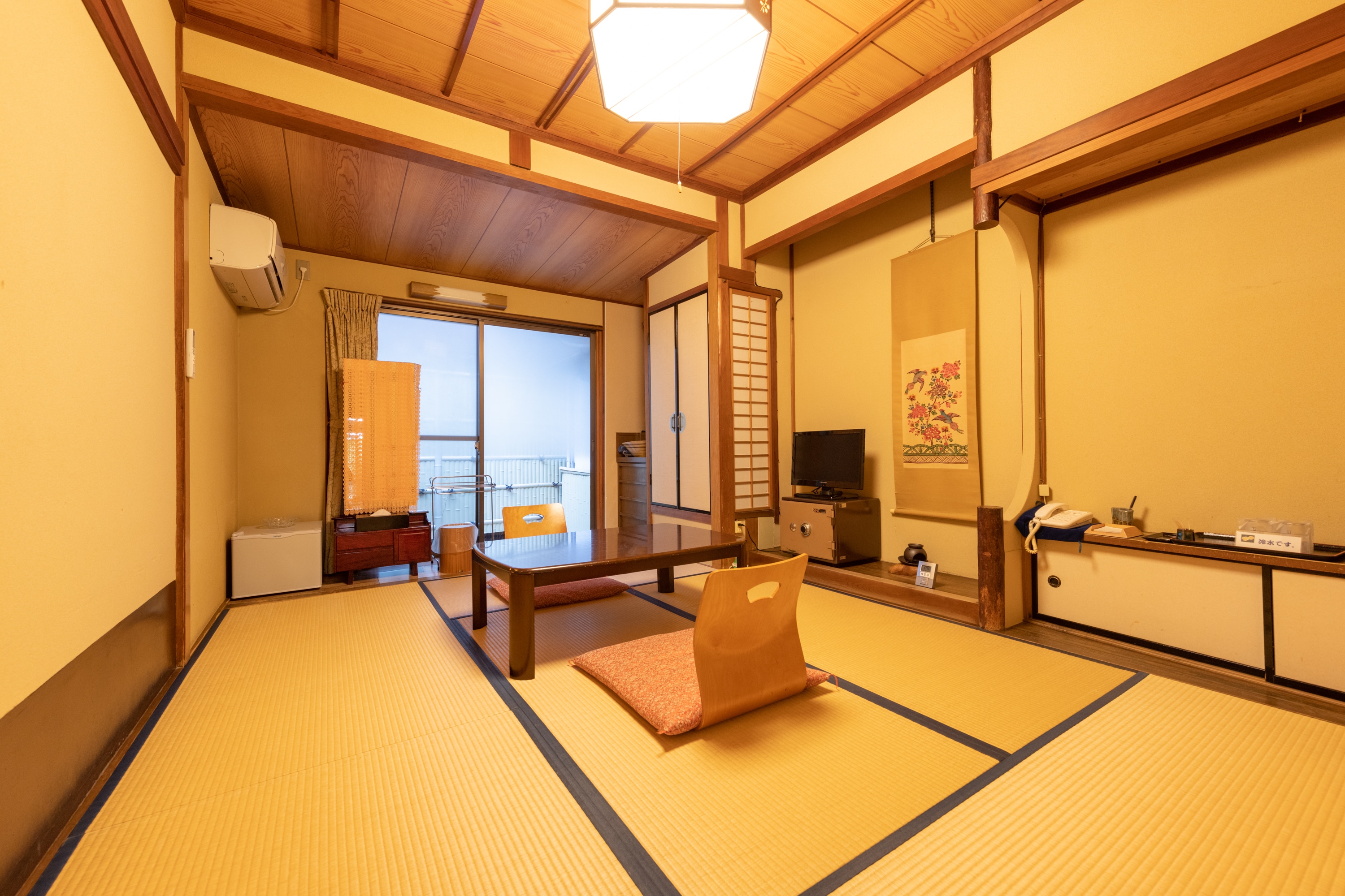 อีกสาม
