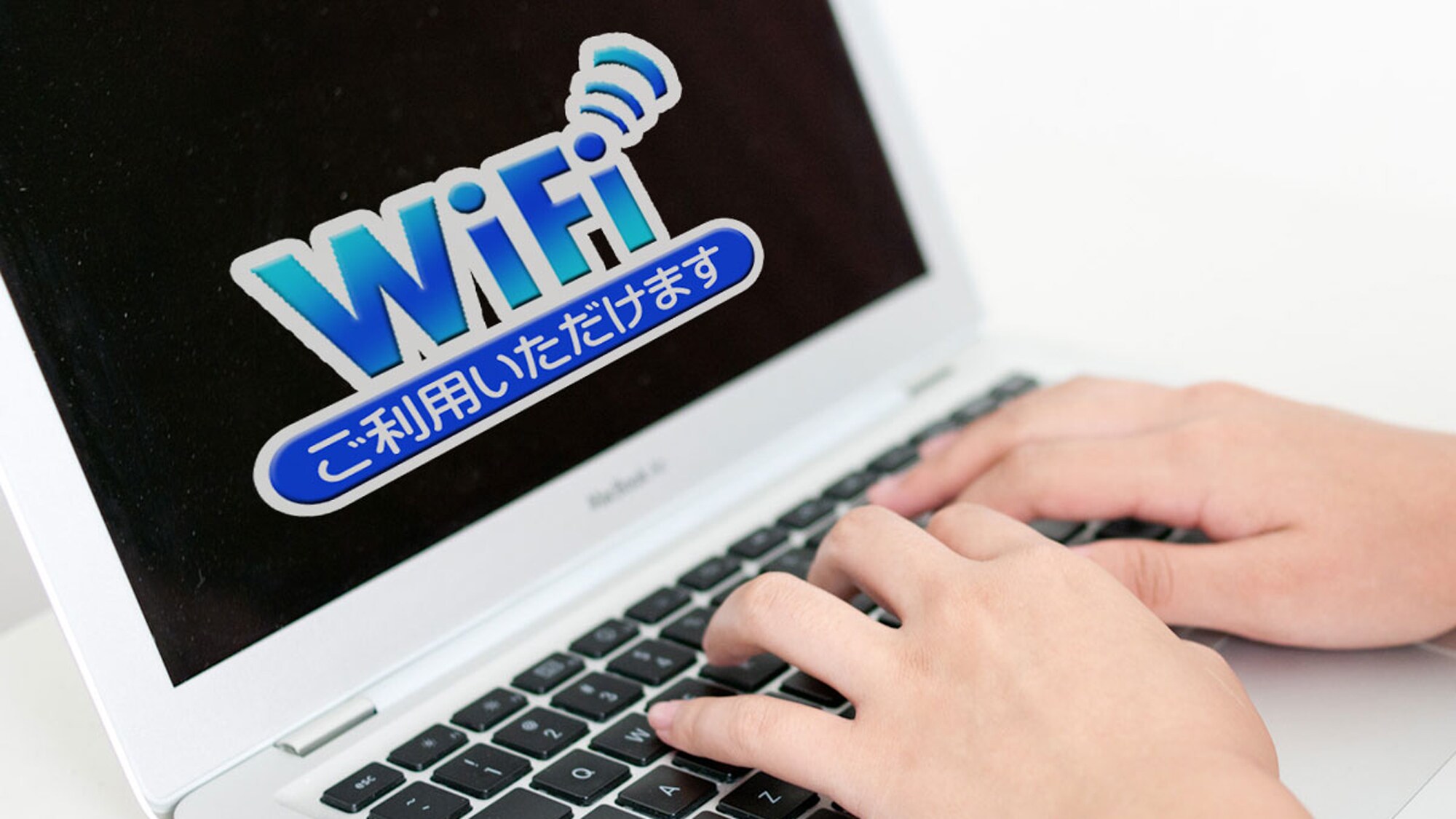 ** Free Wi-Fi available in all rooms (image) so you can gather travel information comfortably.