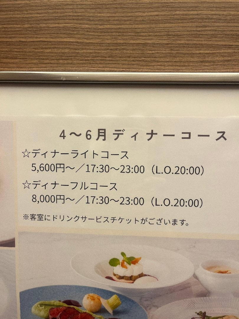 B708EA5B-A95C-4BD2-8AD6-9FE02B51F87E.jpeg