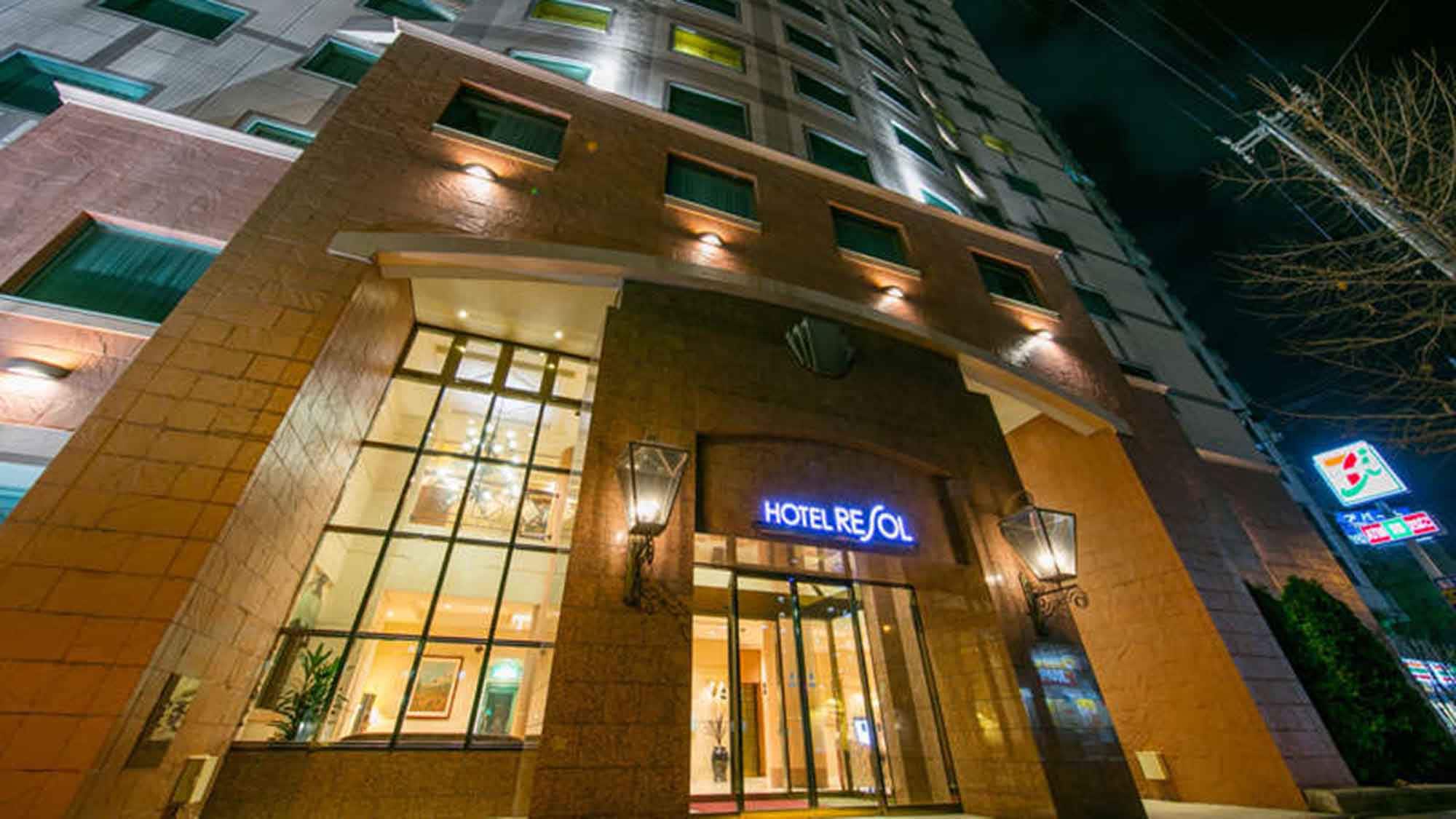 2-3 minutes on foot from the subway "Nakajima Park"! Great location convenient for Susukino☆☆☆
