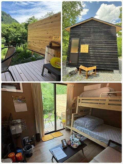 Shinhotaka Cottage
