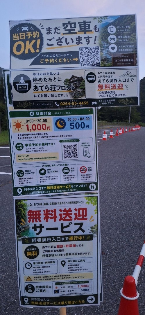1000054325.jpg