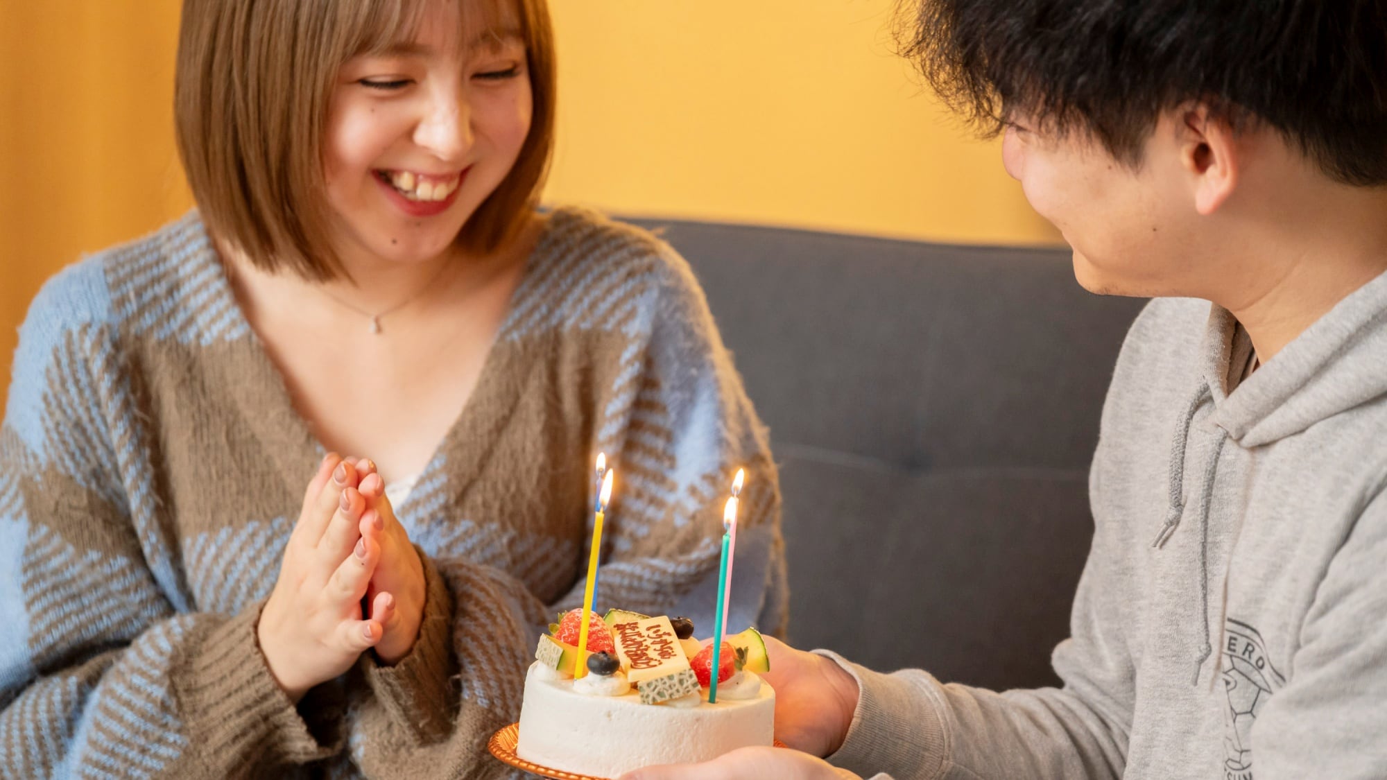 생일이나 기념일에♪