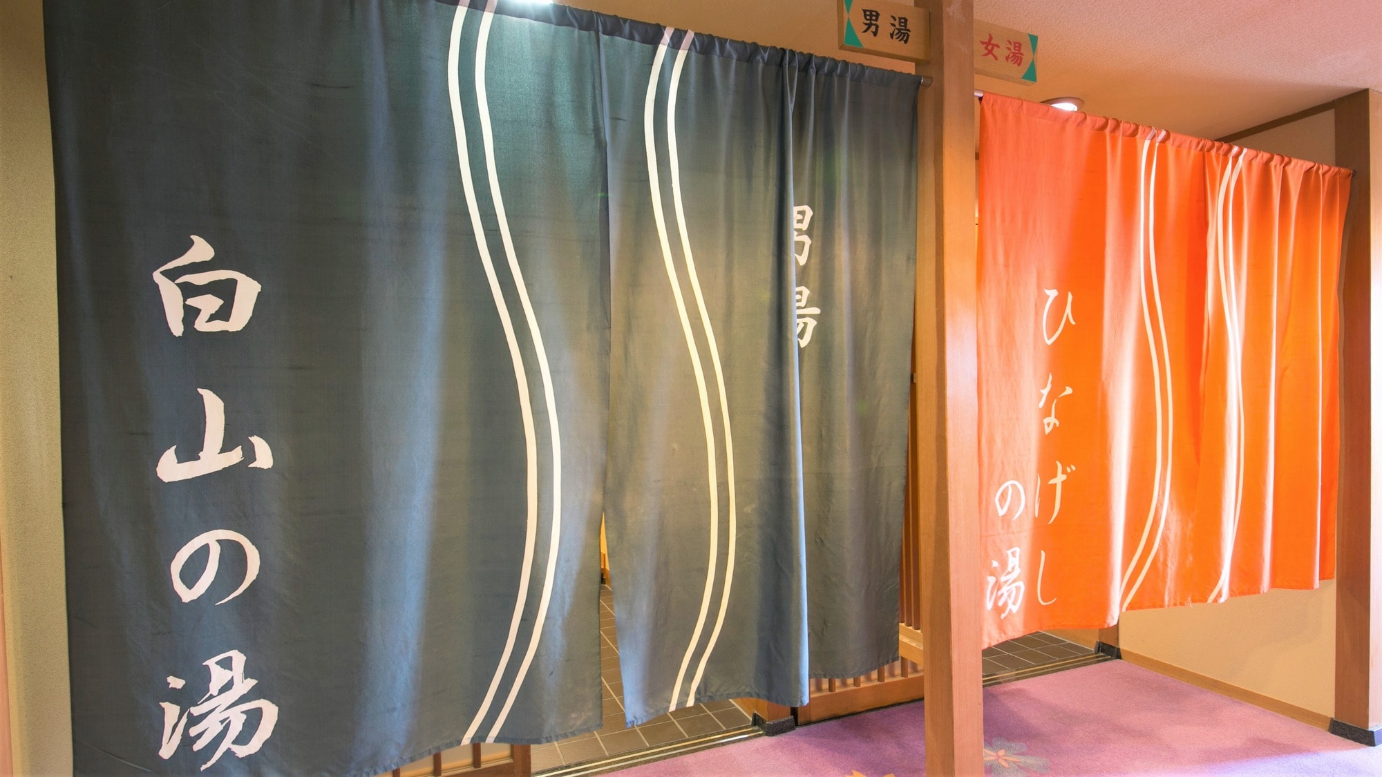 [温泉] 大浴场位于1楼。