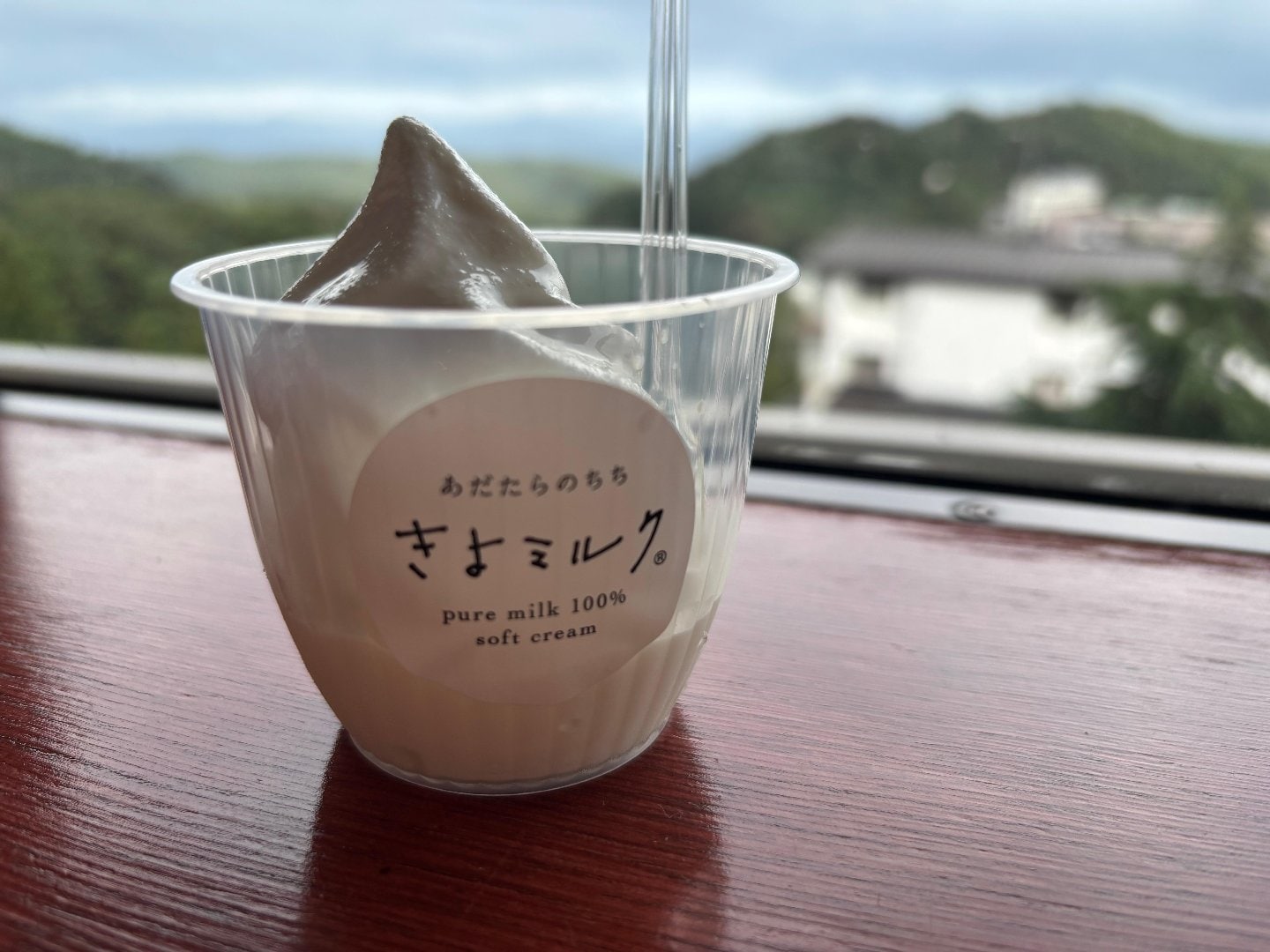 F4EB5CA1-E935-47CA-971B-D748D5A1DF5C.jpeg