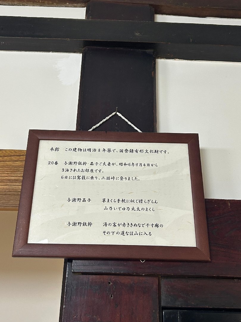 DF1E6784-B720-4734-BC37-BF5F3D966D3A.jpeg