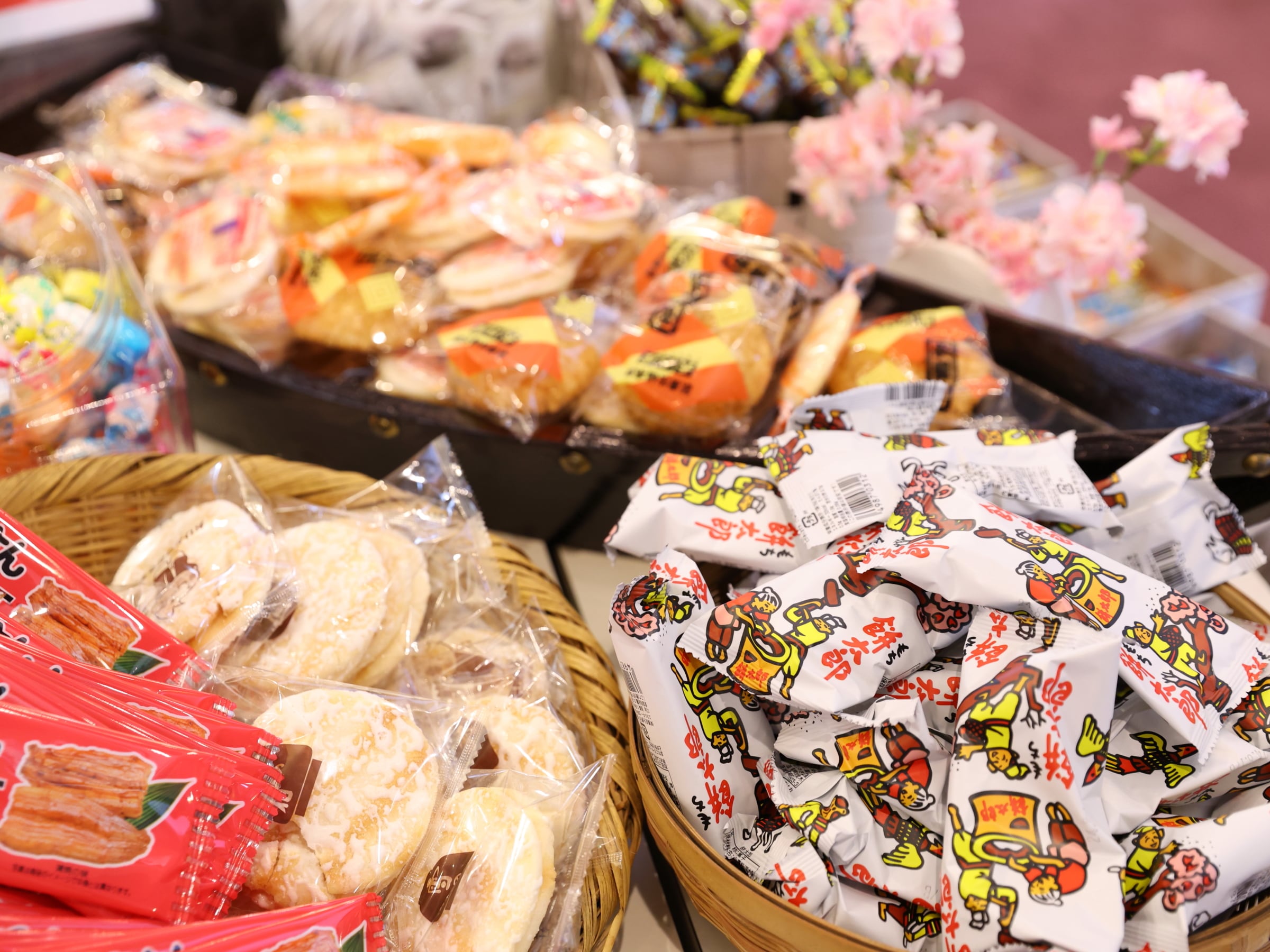 Candy Bar