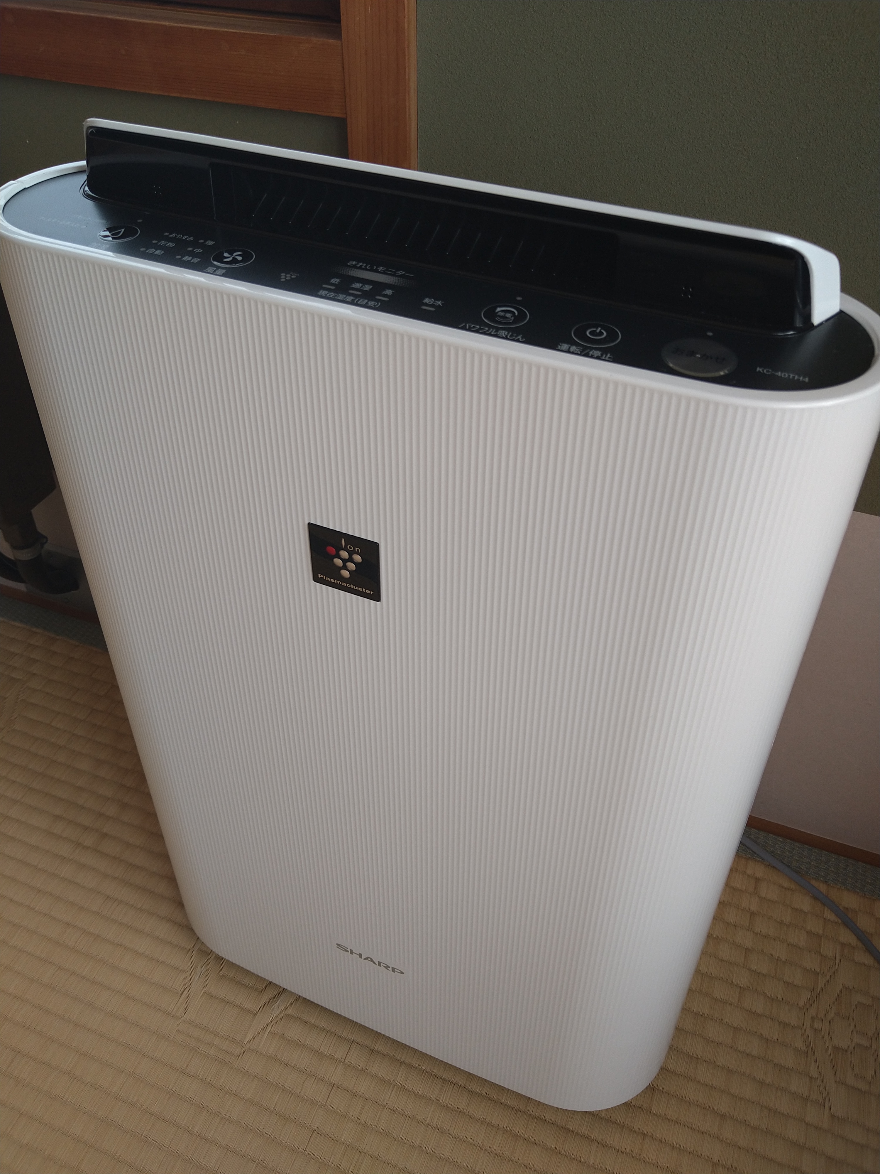 All rooms are equipped with air purifiers and humidifiers.