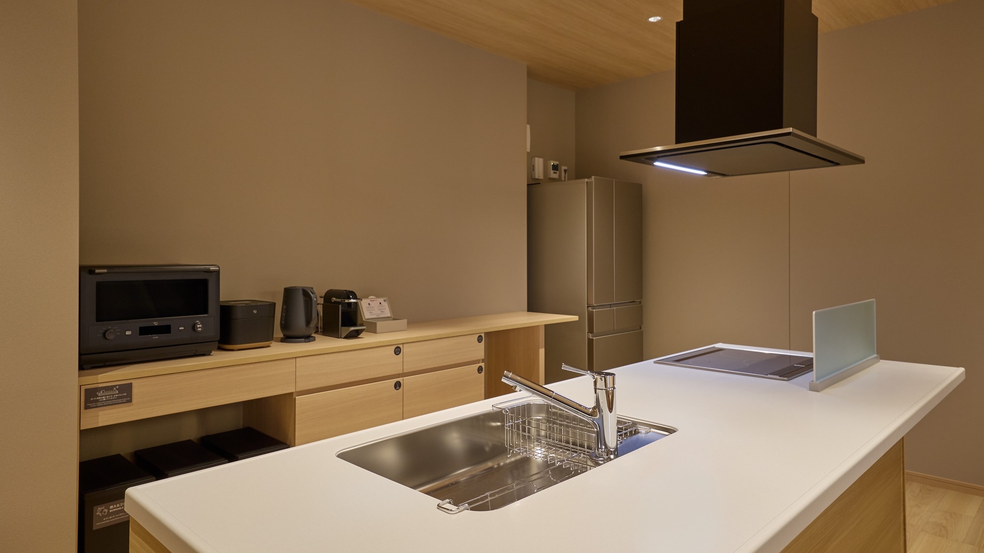 A: Kitchen