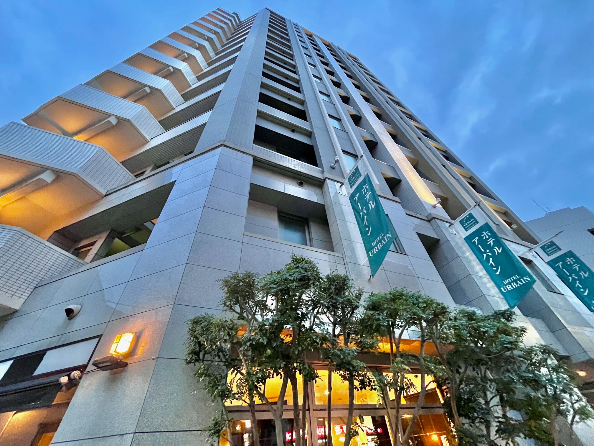 Hotel exterior