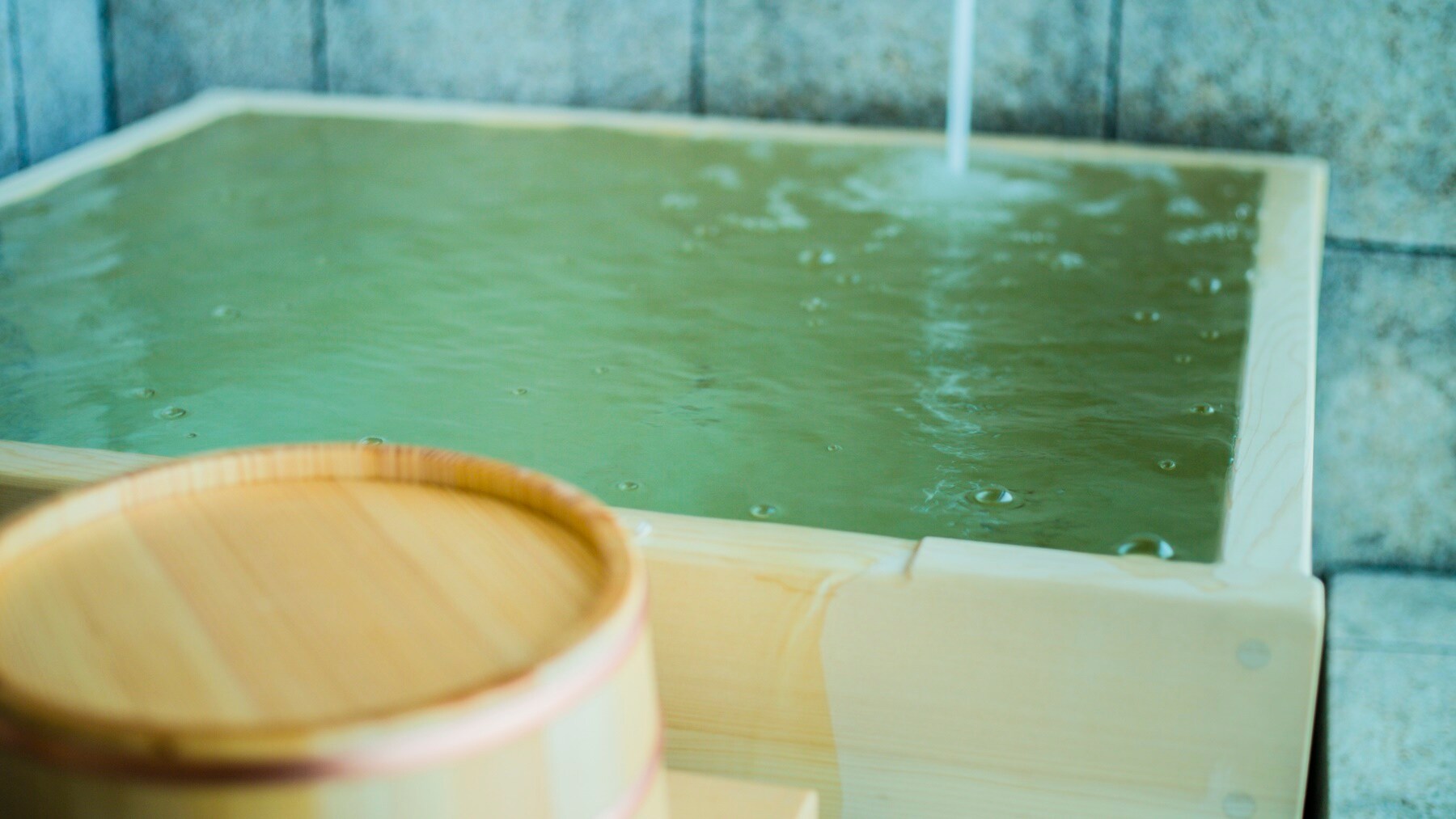 [Flower] Koya Maki bath