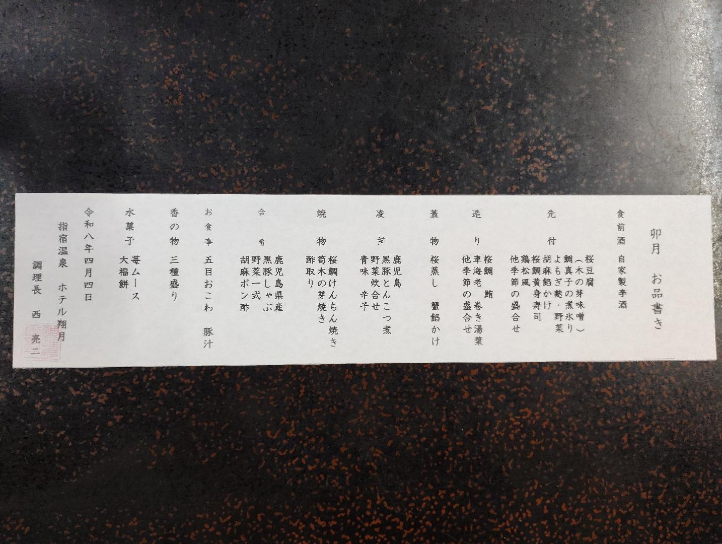 1000095085.jpg