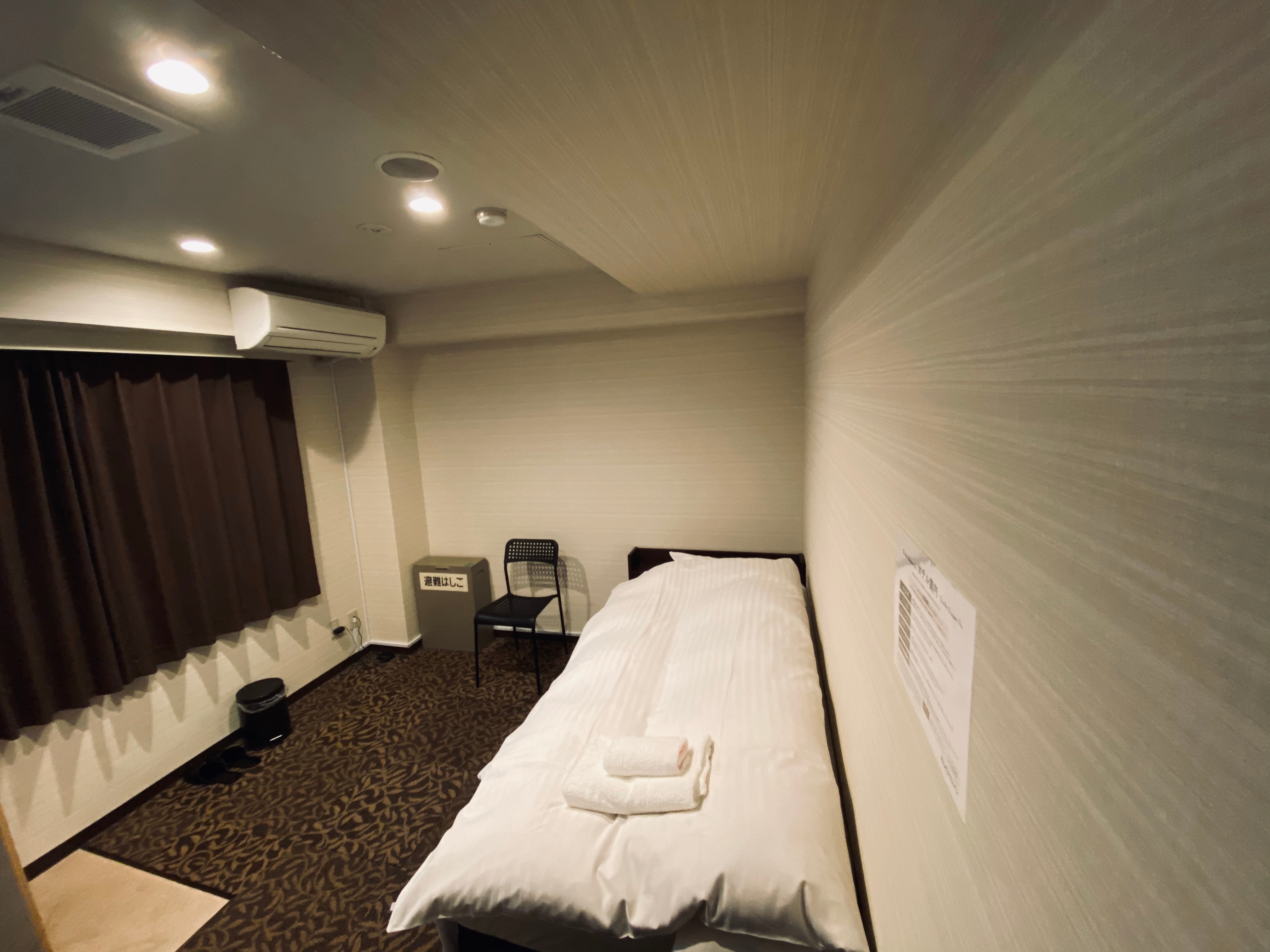 Single room