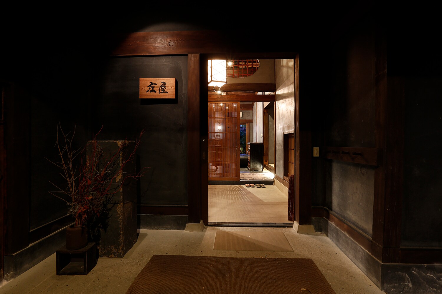 Old-style detached house (Shoya)