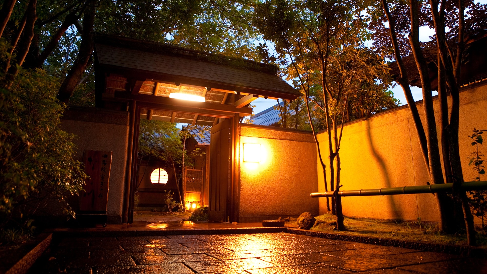 Entrance at night