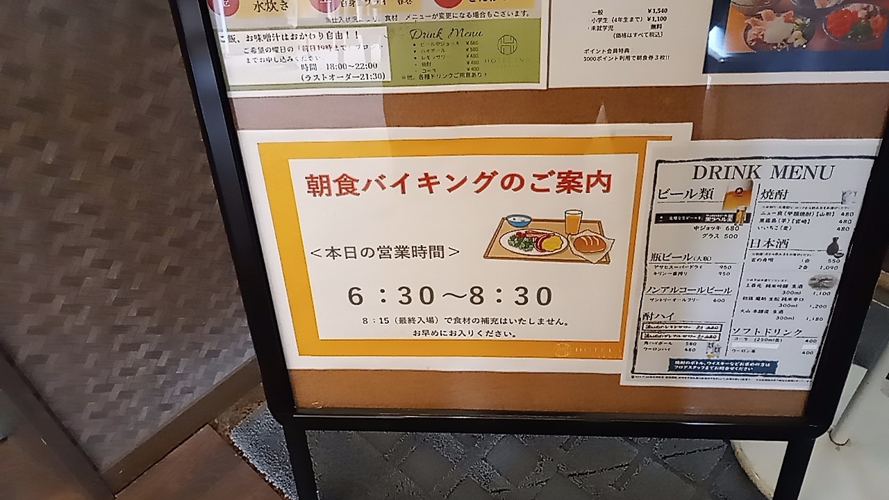 1000023840.jpg