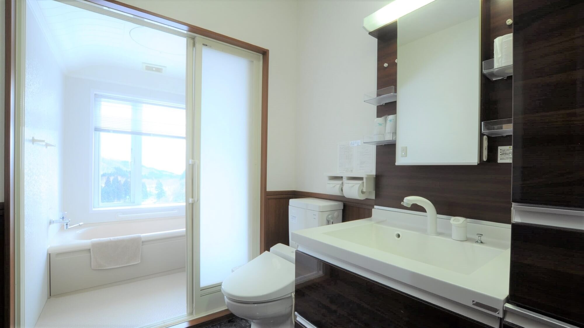 ■ Special Japanese and Western room "Kaze" bathroom