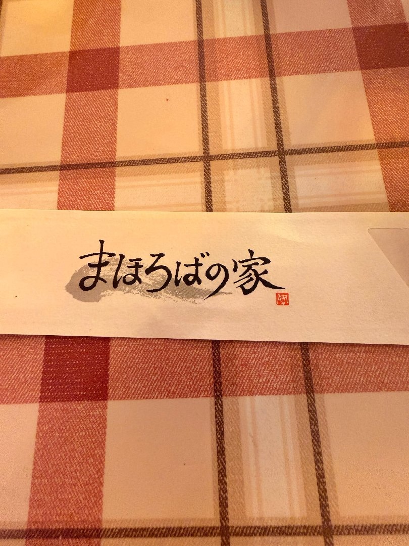 F314BE2B-A477-4A62-9A3B-350496949978.jpeg
