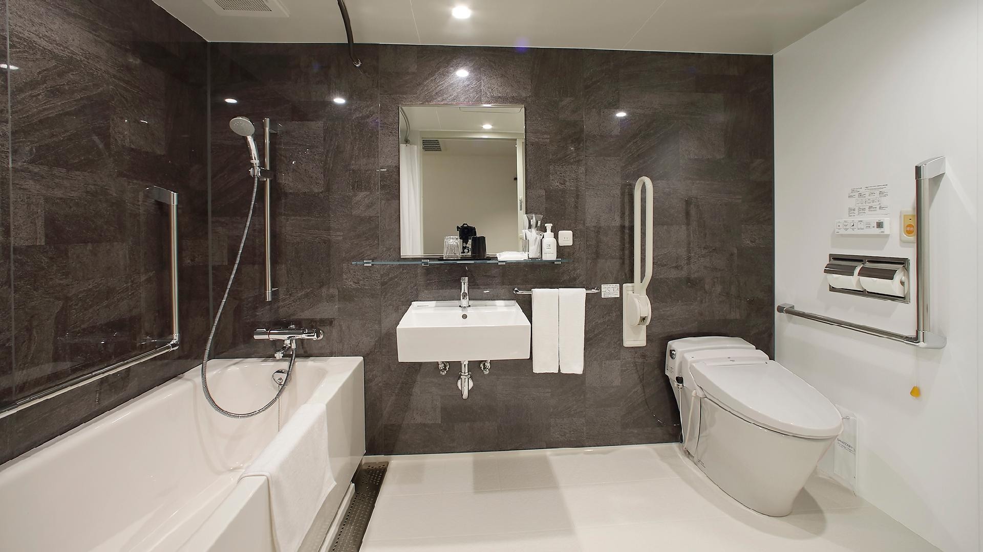 Universal twin bathroom