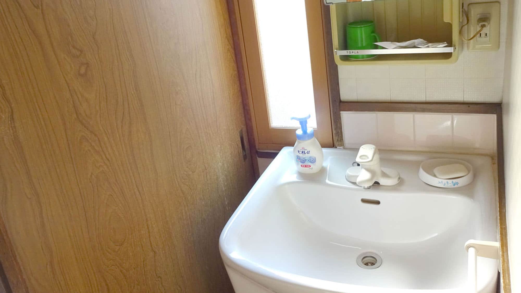 ・ Preparation progresses ♪ Independent wash basin (Japanese-style room 4.5 tatami mats)