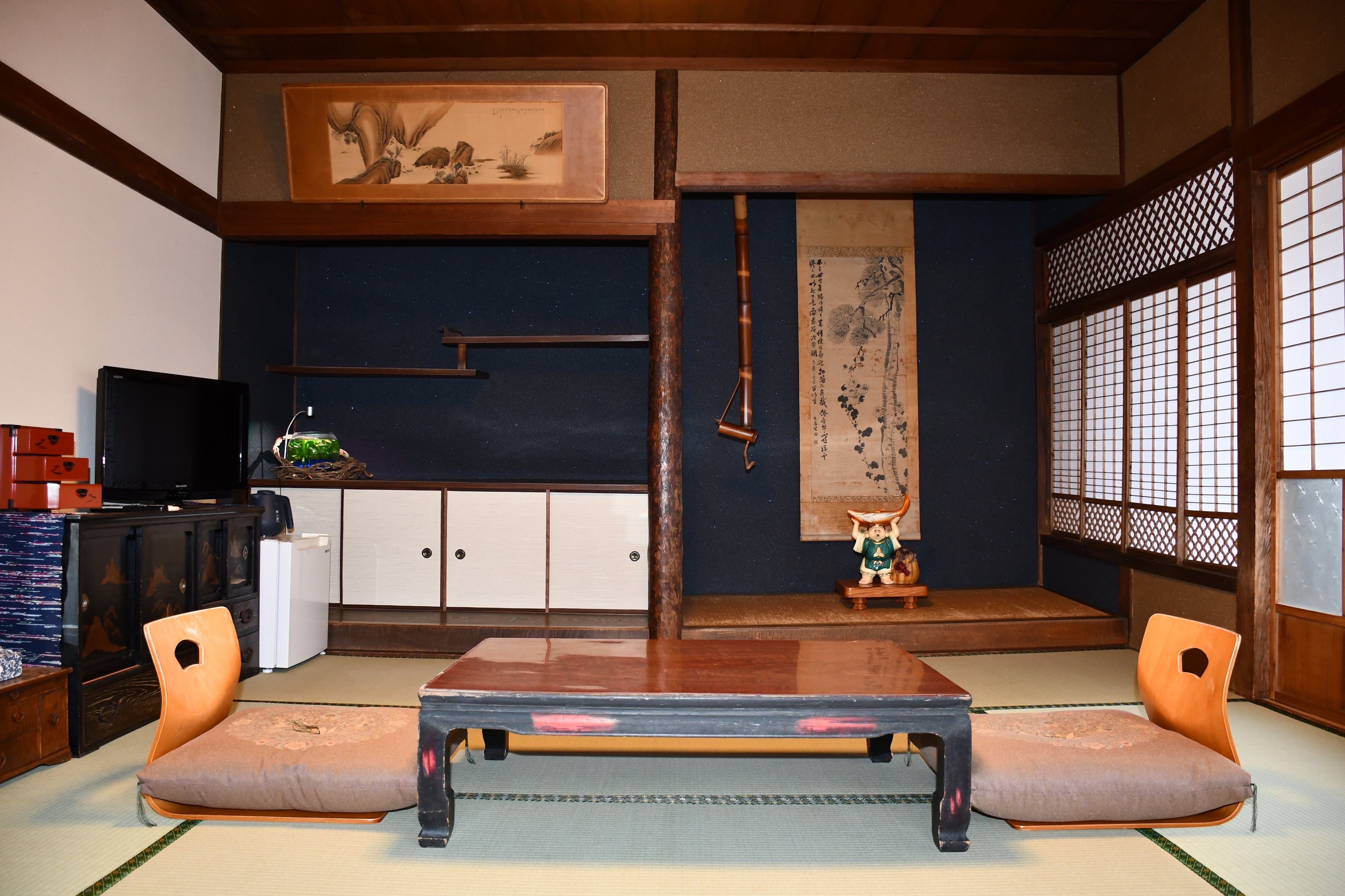 Room 1