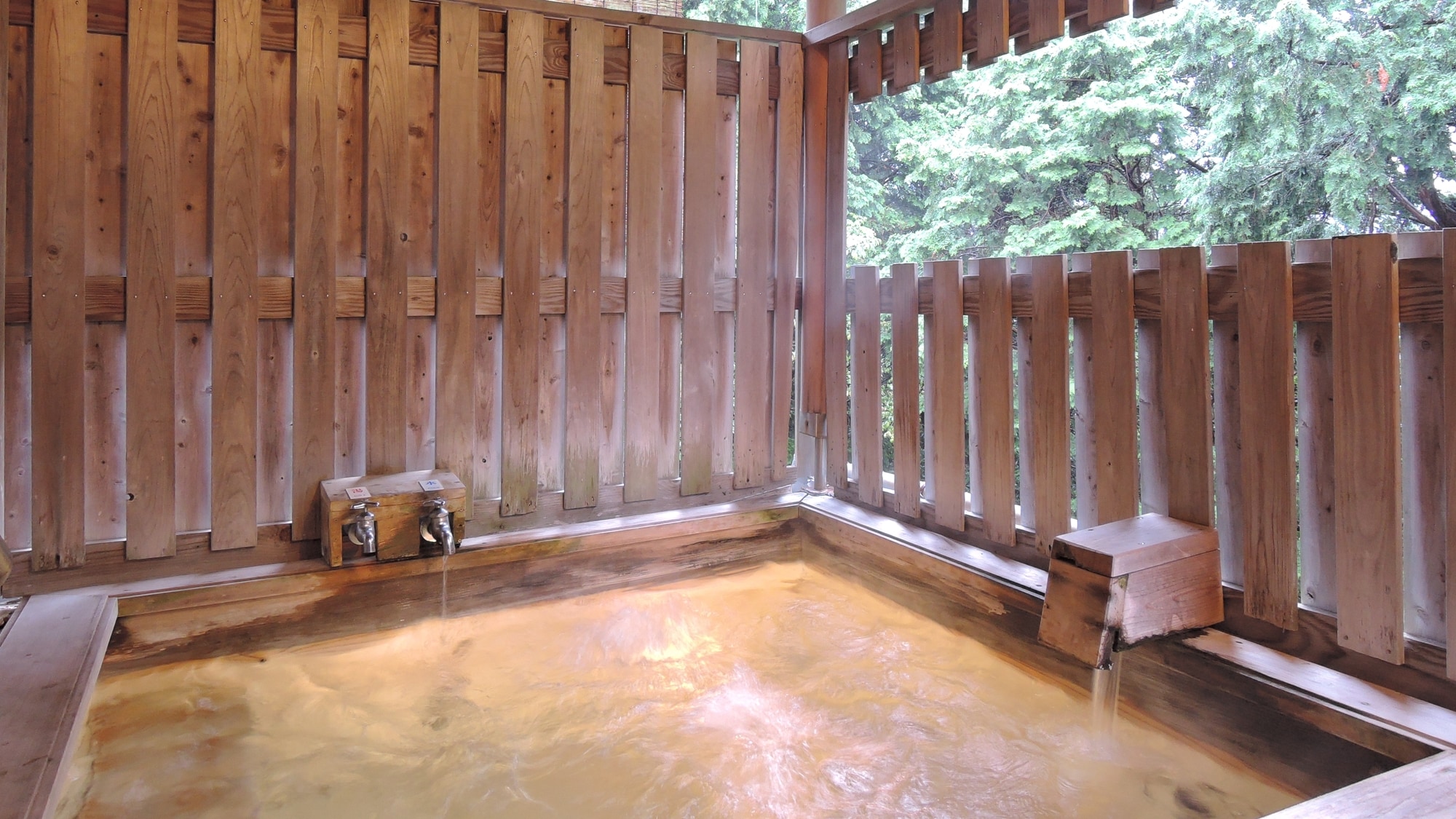 * [Bath] You will be healed by the open view.