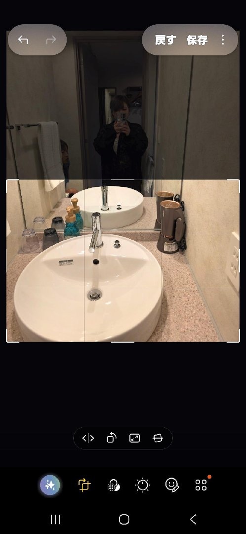1000022663.jpg
