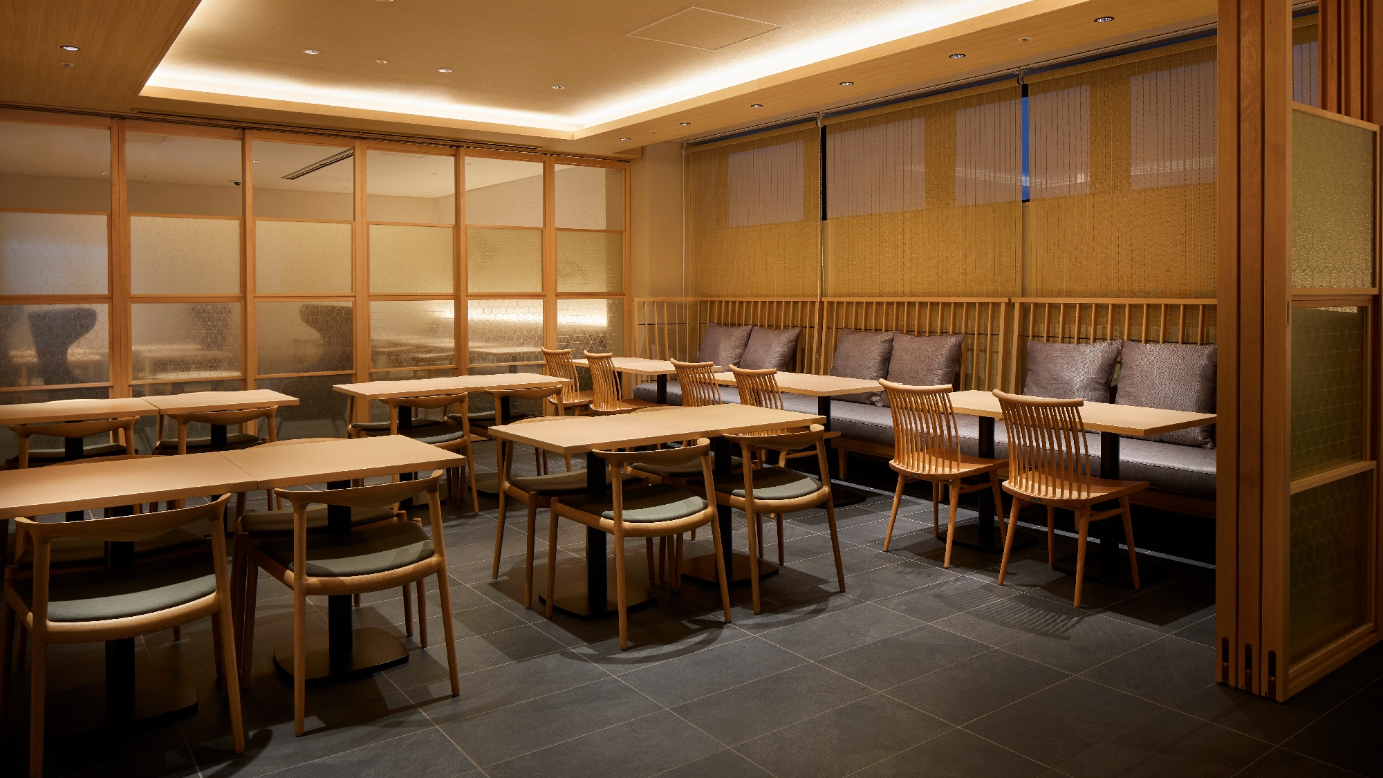 Ichie Lounge