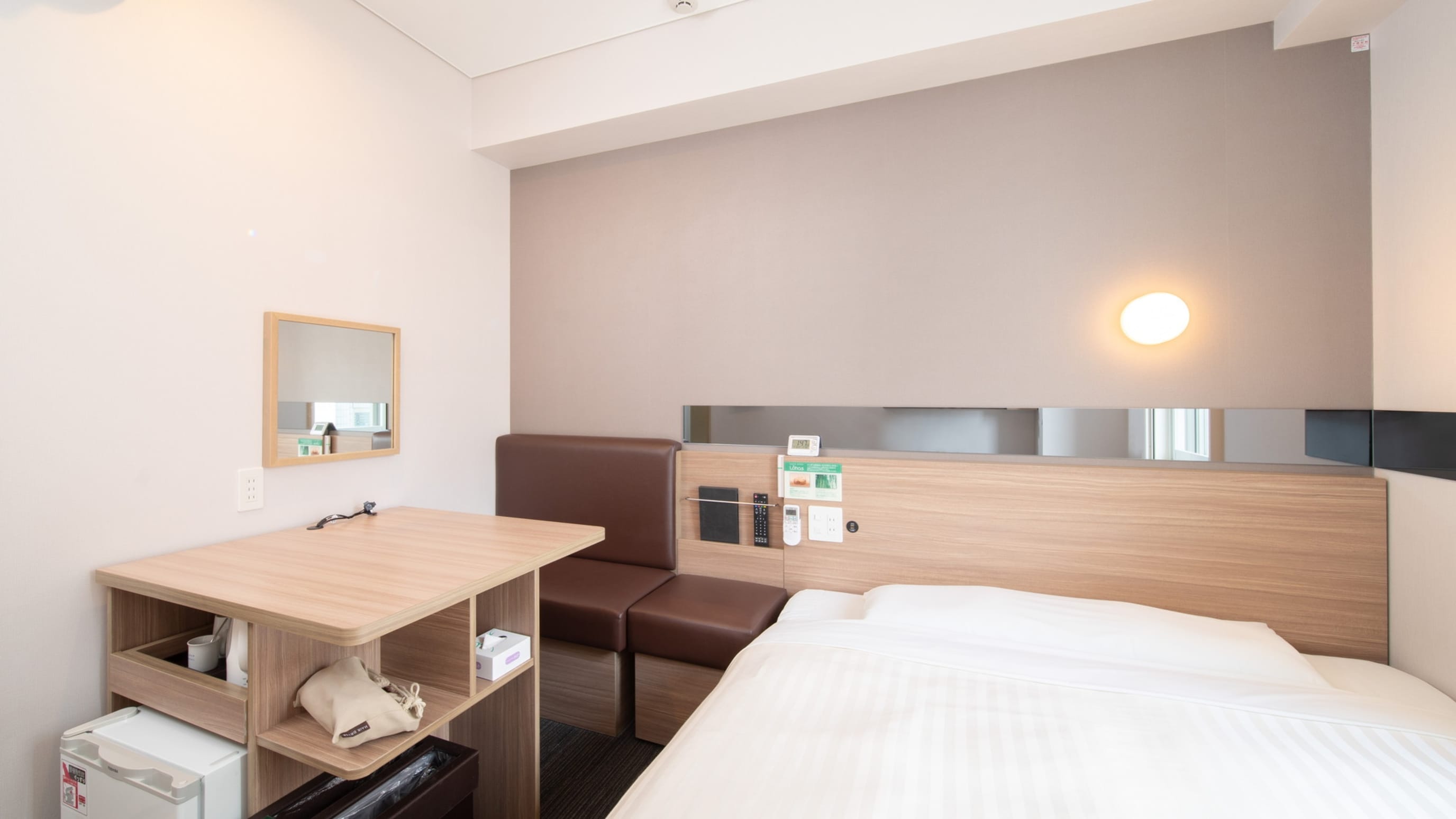 A quiet space for work and study