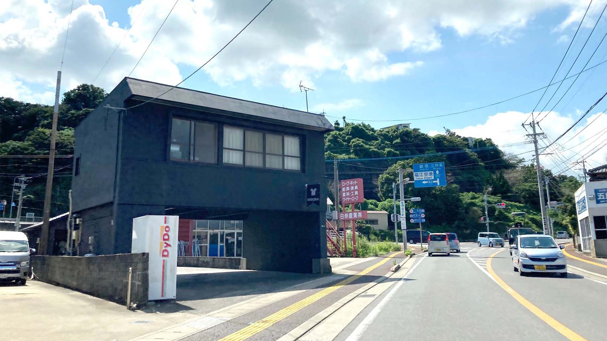 ・ The black-painted building is a landmark