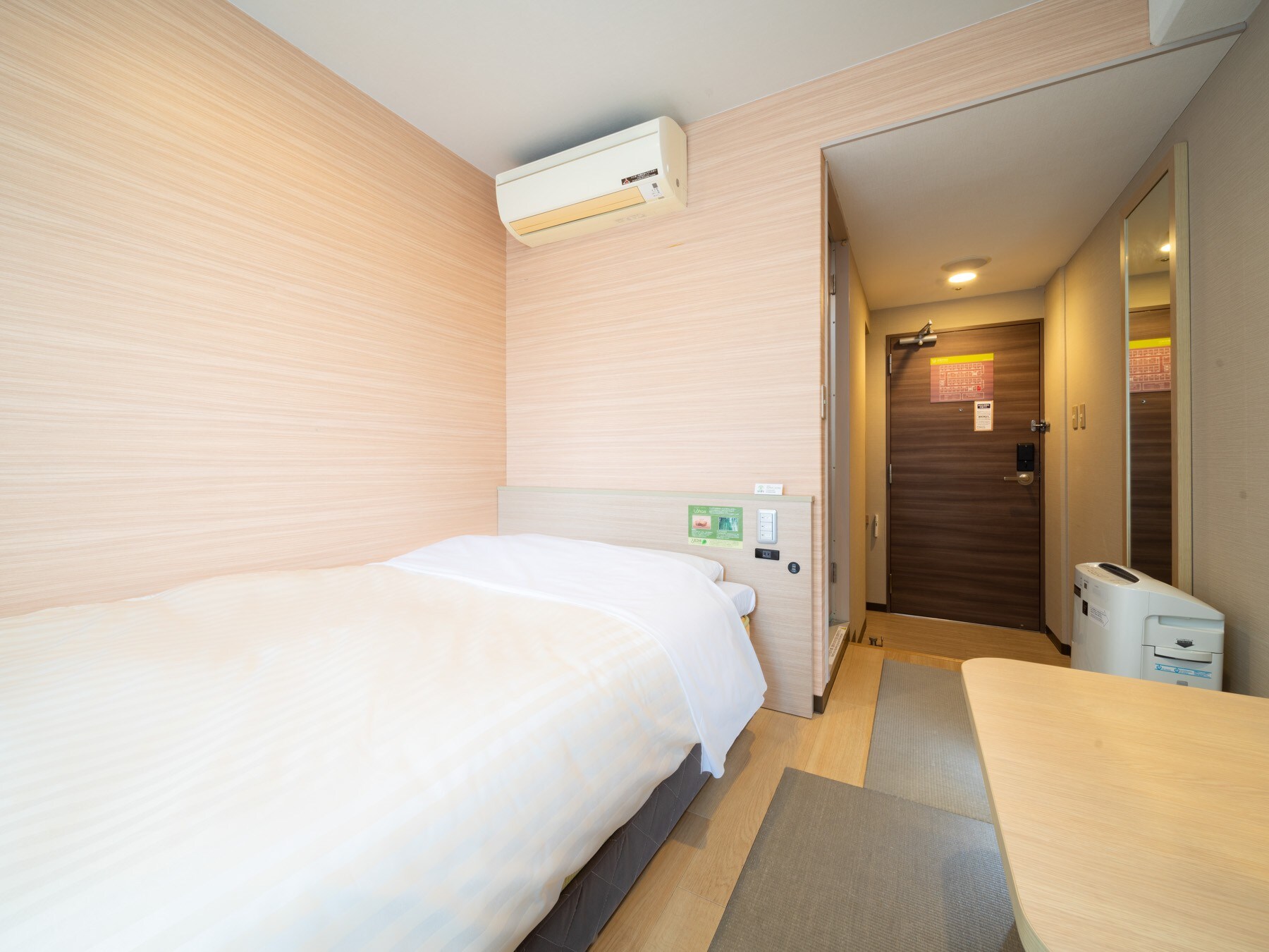 Japanese-style Moderate Single Room
