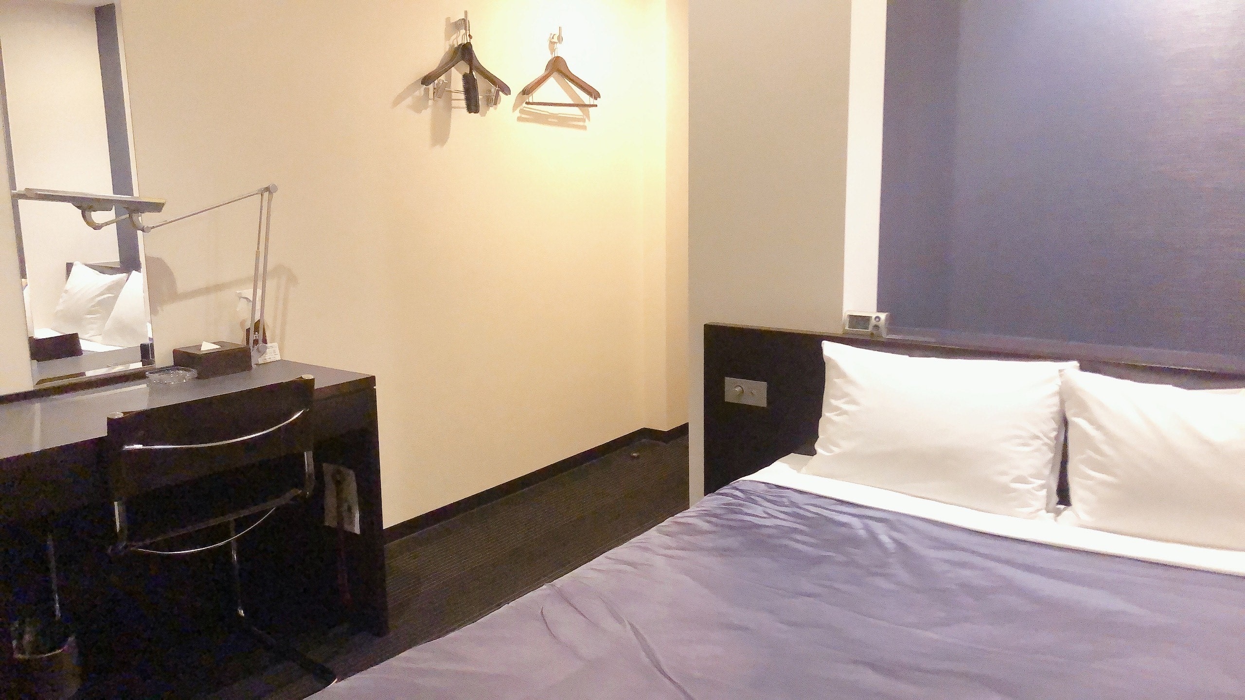 Double Room Blue