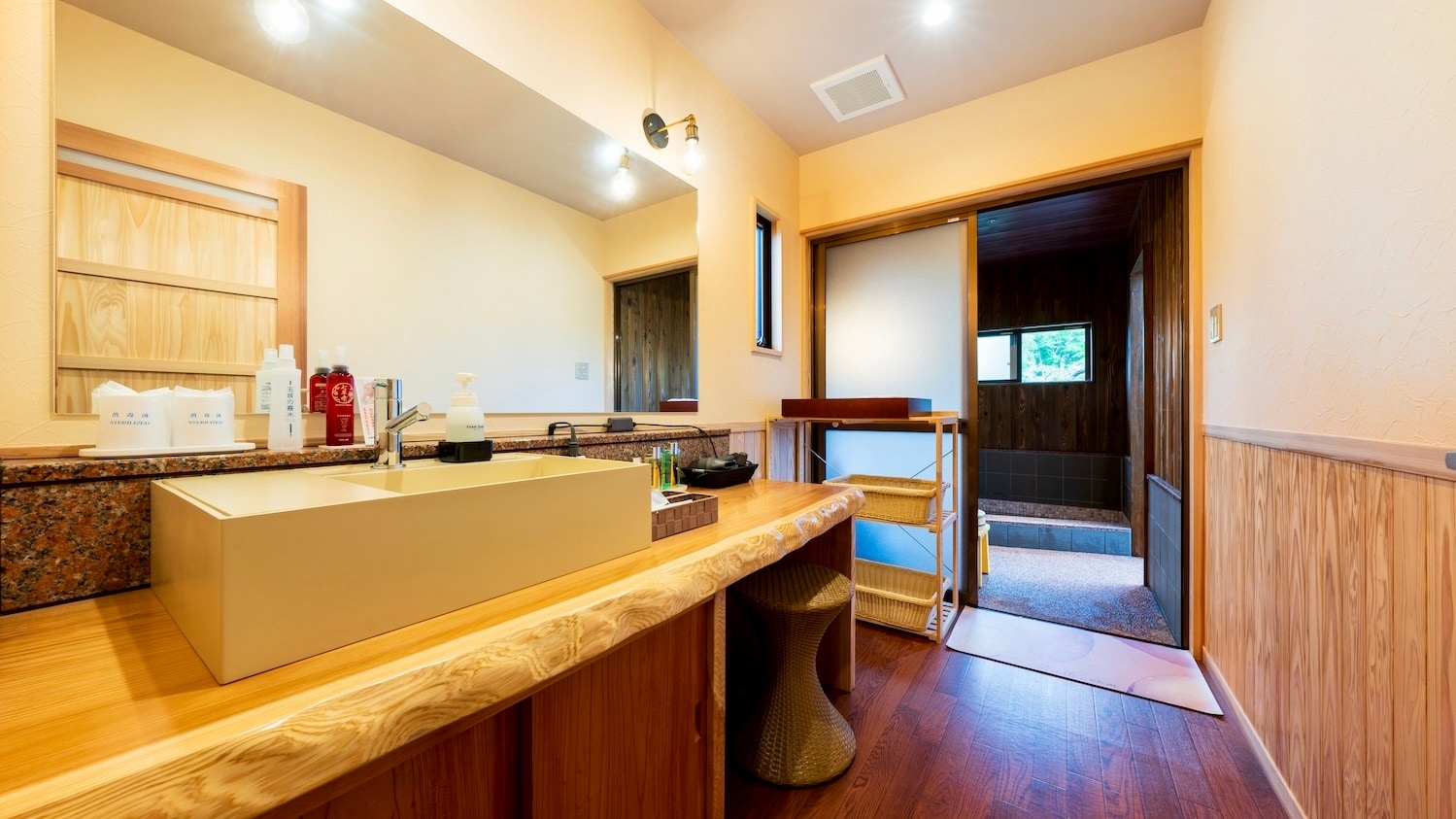 โอโตกิโน่