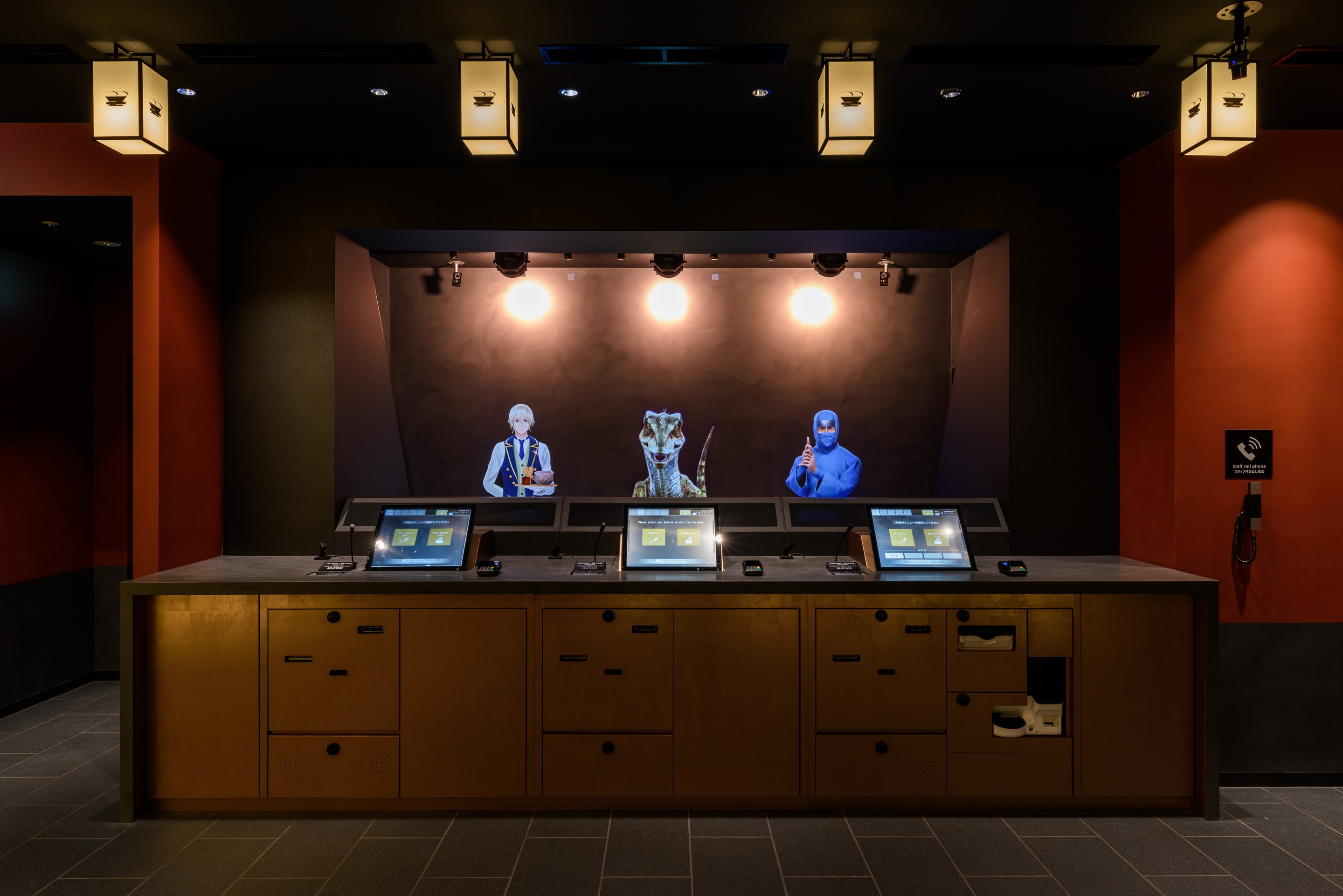 หน้าโรงแรม