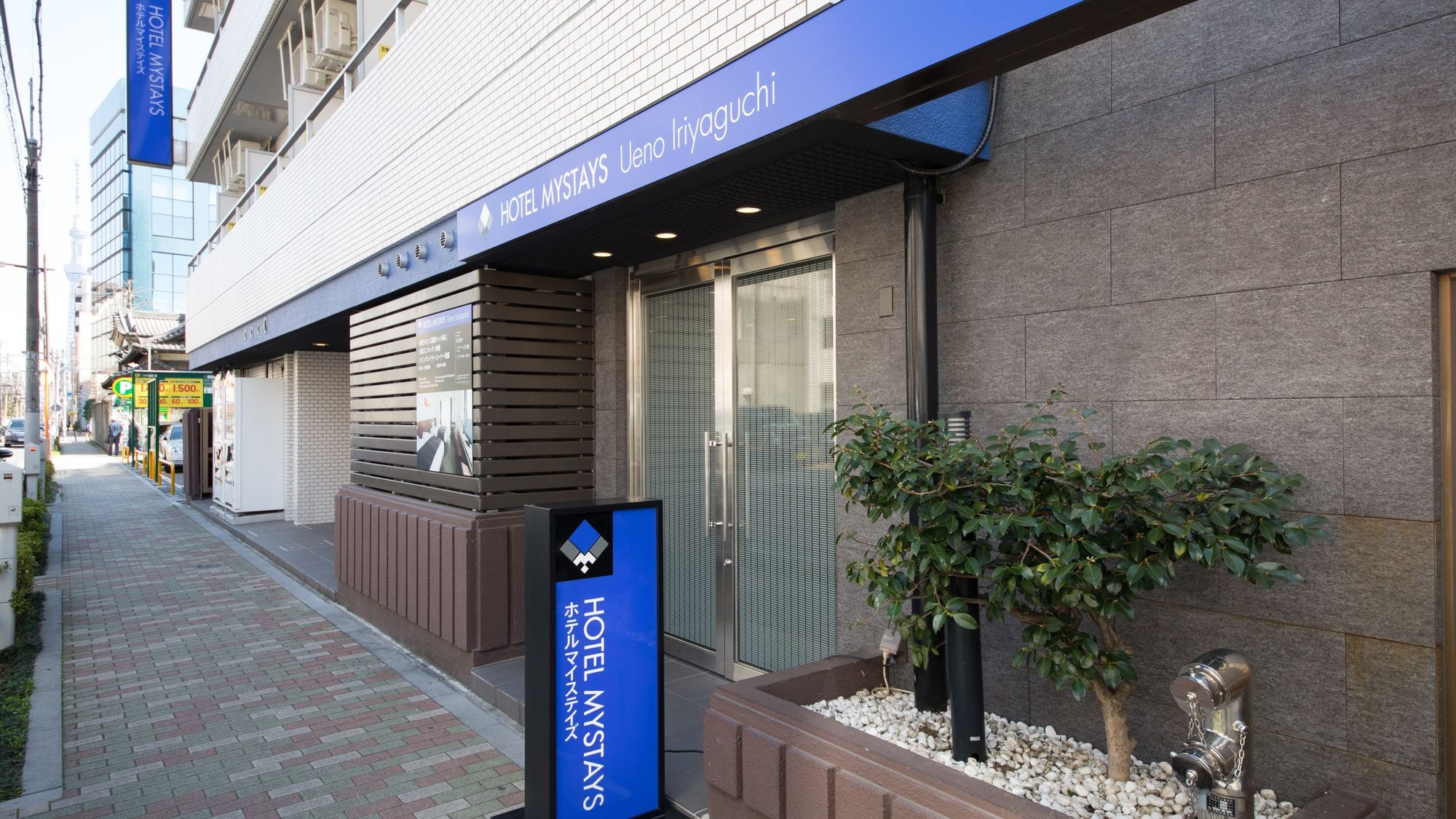 entrance