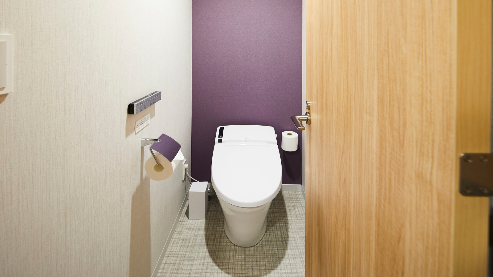 [Superior twin room]