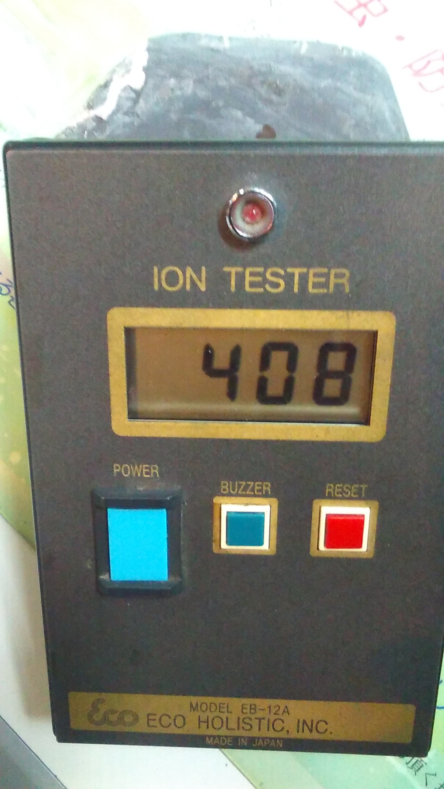 Hokutolite tester numerical value