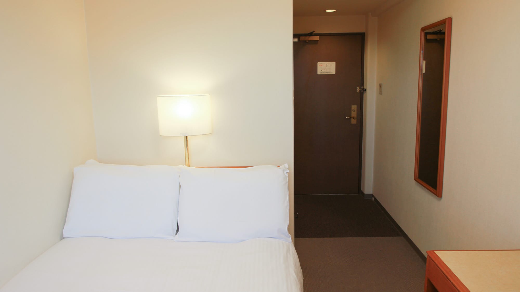 Kamar semi-double