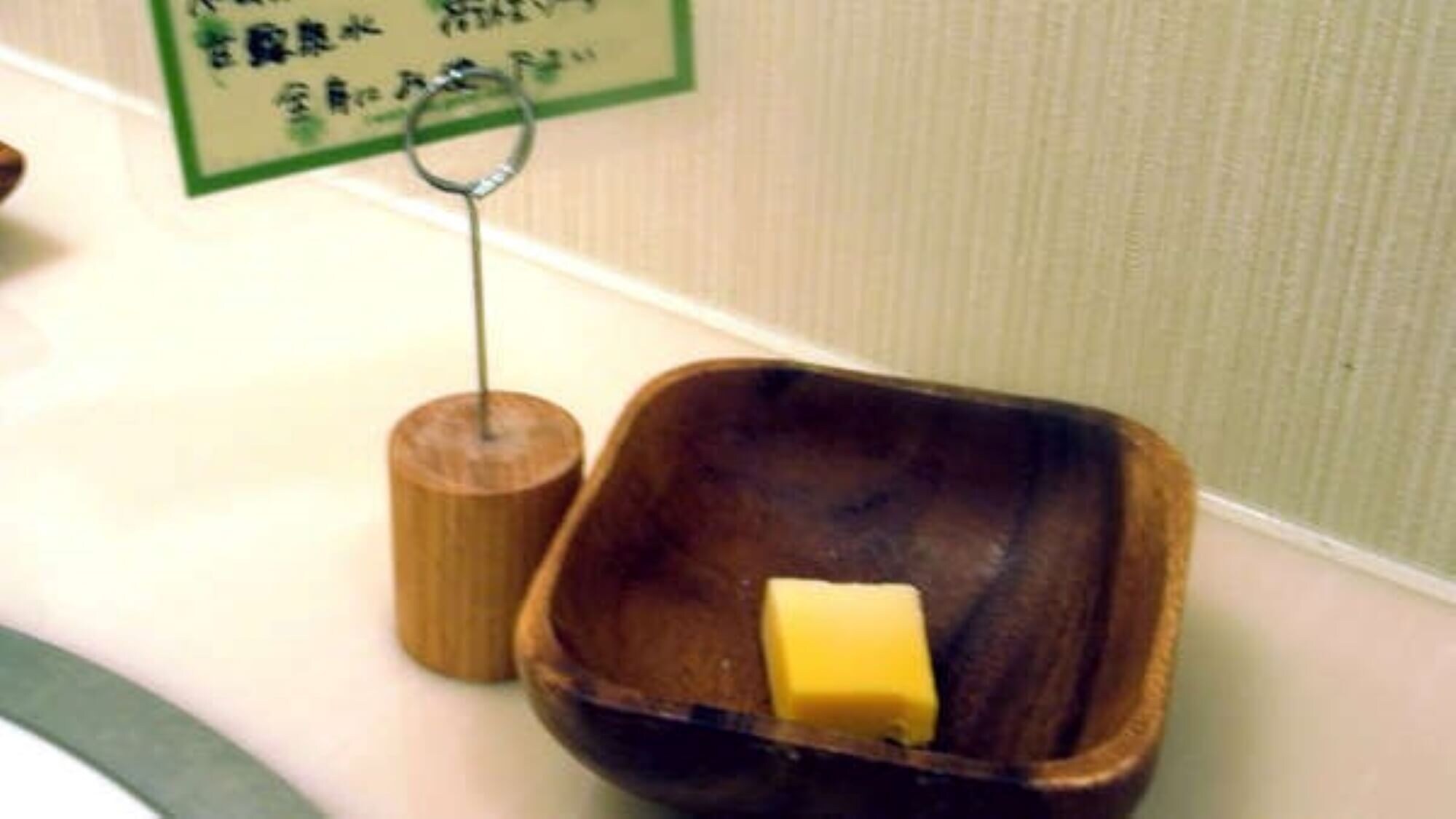 ■ Skin-friendly handmade soap ♪
